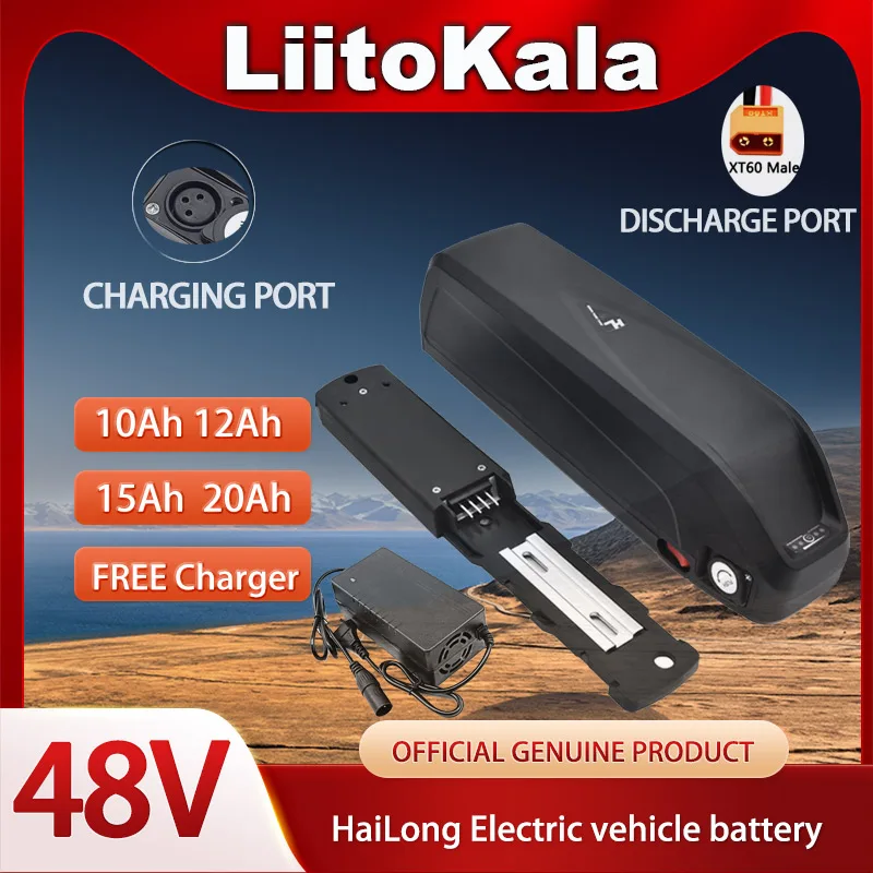 Liitokala 48V Elektrofahrrad H – Ebike Battery 48V 20Ah Hailong Bewertung und Preis