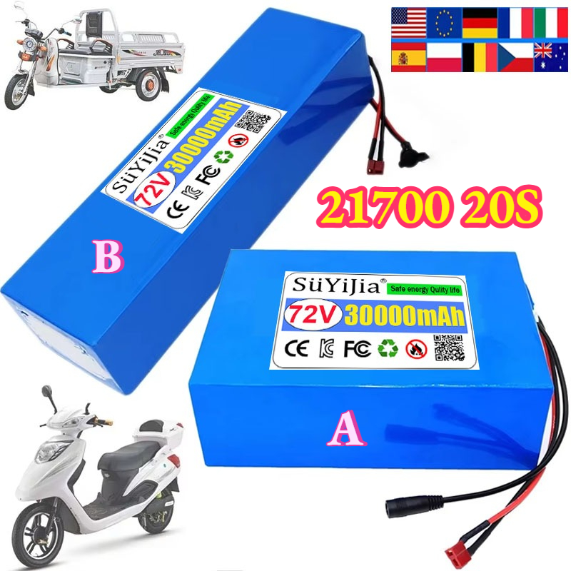 72V 30Ah 21700 20S6P Lithium-A – Electric Bicycle Battery 72V 30Ah Bewertung und Preis